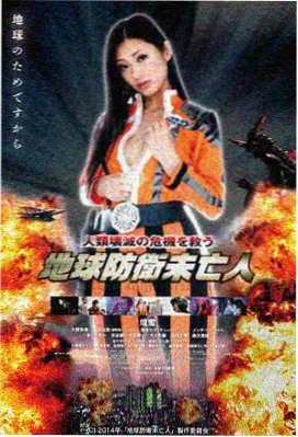 暗夜审判 电影 2026
